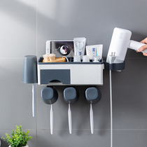 Toothbrush rack suction wall hanging wall brushing mouth rinse Cup toothpaste box toothpaste box Net red toilet tooth set