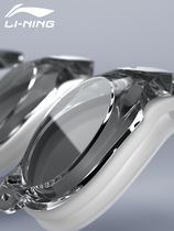 Li Ning swimming goggles Lady myopia swimming goggles male children waterproof anti-fog HD swimming cap professional big frame eye set