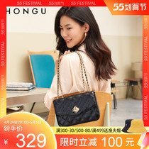 Red Valley Bag Pack woman 2021 new fashion 100 hitch lattice chain Bau leather small square bag Inclined Satchel Bag Tide 4108