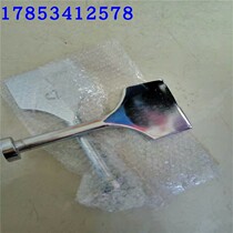 Carpet paving special tools Iron strut Iron belt shovel Carpet tools Paving accessories Seam gong