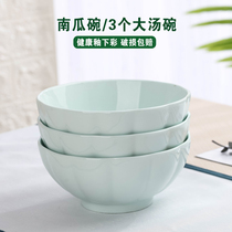 3 sets of household ceramic soup bowl creative pumpkin soup plate large noodle bowl ramen bowl large soup bowl tableware set