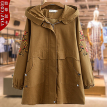 Fatty plus size windbreaker female fat mm spring and autumn fat sister 200kg embroidery medium long hooded loose coat