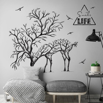 Creative personality dormitory bedroom room decoration rental house renovation wall sticker wallpaper self-adhesive sea newspaper self-adhesive