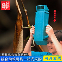 Hong Kong EDU Powerful Periscope Telescope telescopic Childrens Science Reflection Principle Optical Experiment Refraction Mirrors