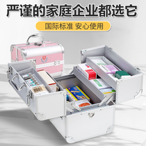 Medical box household medicine box family multi-layer Medical First Aid Kit medical box with medicine full set of emergency storage box