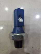 Audi Volkswagen A4LQ5Q3TT Magotan Tiguan oil sensor plug oil pressure sensor oil pressure switch