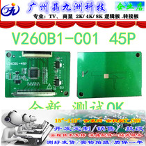 New V260B1-C01 45p cable V260B1-L02 LN1 screen test good delivery warranty 90 days