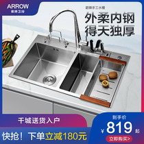 Wrigley handmade sink double groove thickened kitchen 304 stainless steel household under-table basin vegetable basin dish sink sink