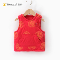 Child Tai Autumn Winter New Baby Thickened Men and Women Baby Hard red and pure cotton shoulder open horse clamp to warm vest Kanden