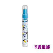 Childrens water brush environmental protection and safety tap water graffiti water painting water album canvas use matching water injection pen