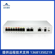 MX8G-6S 2 6FXS 2 FXO double gigabit network support power outage escape