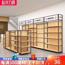 Supermarket shelf display rack Multi-layer adjustable maternal and baby store convenience store product display cabinet Mobile phone accessories display rack