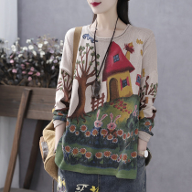 Han suoyi retro literary house printed hair sweater womens long sleeve spring new pullover sweater base shirt