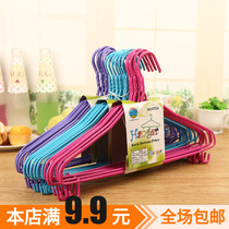 Large number with hook hanger Immersion Plastic Hanger Adult Clothes Hanger Pants Rack Dual-use Dorm Room Home Non-slip Hanger Hanger