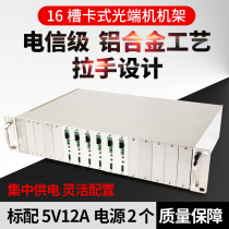 16 slot card type hdmi high-definition audio-video optical transceiver rack bidirectional audio 485422232 serial port data 1080p60hz fiber extender single fiber lc dual power supply