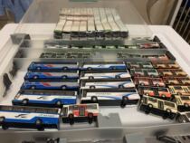 Peach Value-for-TOMYTEC N ratio 1 150 Car Model Bus Large Bulk Not Sold