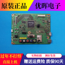 Original Sony KLV-46R476A motherboard 1P-012CJ00-4012 with screen S460DH1-2