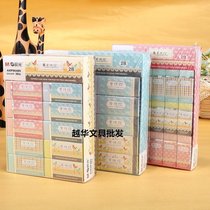 Morning light fresh plain control eraser clean creative writing rubber 2B 4B painting eraser