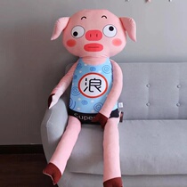 Ugly cute sand sculpture gift 2 dog creative birthday gift plush husky pillow to send friends pig doll pillow