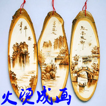 Creative Chinese wall-mounted wall (white poplar branded painting-landscape painting) pure handmade wooden planks painted fields style wall decoration