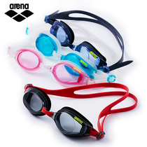 Imported original arena goggles HD anti-fog large frame professional waterproof training swimming glasses for men and women