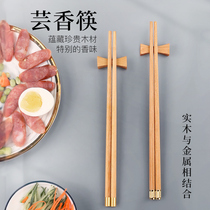 Chopsticks Domestic Solid Wood High-end natural Advanced Brush red wood non-slip anti-woody mildew-free no wax family suit