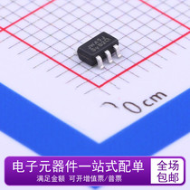 Brand new original JW5211 silk screen JWA5J DC-DC step-down converter chip patch SOT23-5
