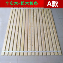 Folding shi mu chuang ban pai gu jia slat 1 5m1 8 meters breathable bed simple logs pine bed 1 2 m