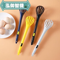 Multi-function egg beater Household kitchen mixing egg beater Vegetable two-in-one egg beater Manual fishing noodle clip grab spoon