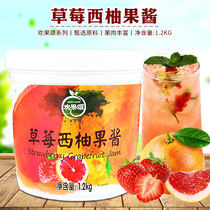 Huan fruit song Strawberry grapefruit jam 1 2kg jam shaved ice smoothie special compound jam puree