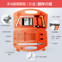 Hardcover Hand Saw Multifunctional Saw Handmade Wire Saw Universal Jaw Woodworking Tools