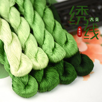 Handmade diy flower velvet embroidery embroidered mulberry silk thread entangled flower silk embroidery thread licorice Green