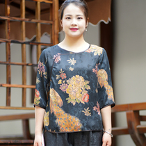 Old age mother dress in black fragrant cloud yarn