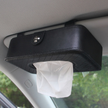  Car tissue box Car paper box shelf hanging car toilet paper meal car decoration