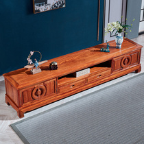 Red Wood TV Cabinet Tingle Hedgehog Purple Sandalwood Combined Living Room Cabinet Wall Cabinet Ground Cabinet New Chinese Flowers Pear Wood Tea Table Solid Wood Furniture