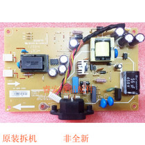 Original Lenovo Li1963WC power L1961WC pressure plate 48 7 K001 011 L0255-1