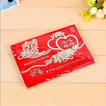 Creative Wedding Invitation Invitation Letter Invitation Letter Card Wedding Invitation Cards Wedding Celebration Items Heart of the RMBone RMBtwo Shop
