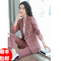 Goddess Fan host uniform Business formal suit White-collar suit suit High-end professional fashion temperament work clothes trend