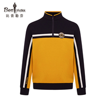 Biyin Lefen semi-high collar base knitted warm stand neck sweater coat mens autumn and winter color casual sweater