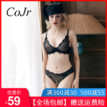 cojr Sex pajamas show temptation Transparent provocative sex fun underwear Transparent sex utensils passion suit