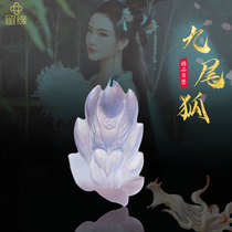 Left edge Nine-Tailed Fox natural pink crystal pendant purple yellow crystal custom jewelry necklace female