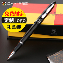 Picasso signature pen 608 gel pen Metal water-based pen Mens and womens gift customization enterprise logo company wholesale business orb pen send leadership colleagues customers Graduate Day gifts students