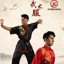 Martial Arts Costume Men China Wind Tai Chi Clothing Children Training Performance Service Summer Taiji Clothes Women Suit Summer