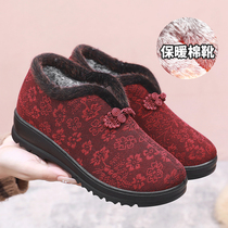 Old Beijing cotton shoes womens winter warm grandma shoes plus velvet thick old lady cotton boots retro middle-aged and elderly mother shoes