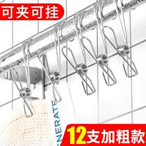 Stainless steel clip adhesive hook kitchen bathroom towel hanging metal storage stationery photo with small clip long tail clip