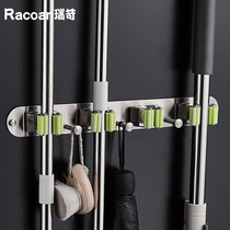 304 Stainless Steel Bathroom Pendant Toilet Toilet Dustpan Sweep the broom mop shelf obliterate hanger free of punch