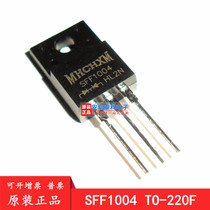 In-line SFF1004G SFF1004 ultra-fast recovery diode 10A 400V TO-220F triode