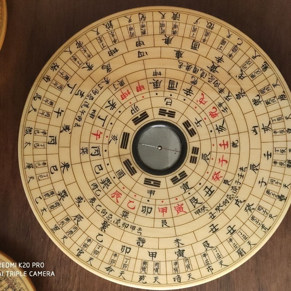 Wan Ancompass Handmade Gingko Wood Ancient Disc Spectrum 8 Inch Revised Water Dry Roo Warp Dry Dragon to remember non-relic fine