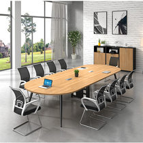 Office Furniture Conference Desk Desk Chair Combination Brief Modern Long Table Small Meeting Table Training Table Negotiation Table