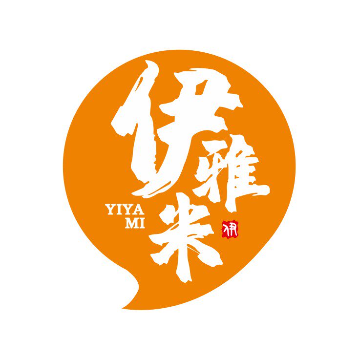 伊雅米